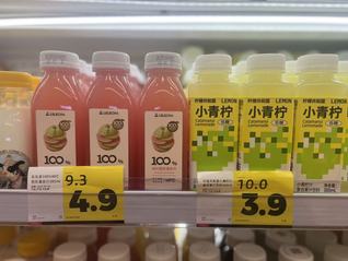 零食折扣店正在威胁便利店