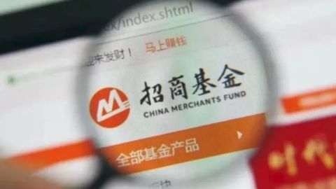 招商基金迎53岁女董事长，身兼三家“招商系”要职