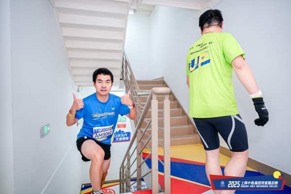 1764238002216457.jpg 7-2.jpg