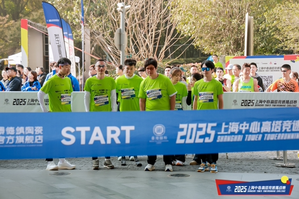 1764237452523447.jpg 66.jpg