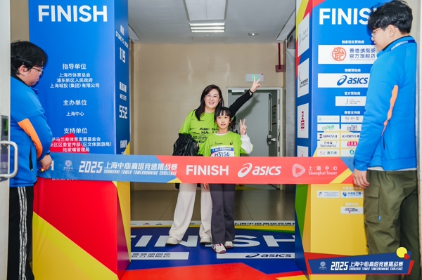 1764237733509509.jpg 欢乐跑.jpg