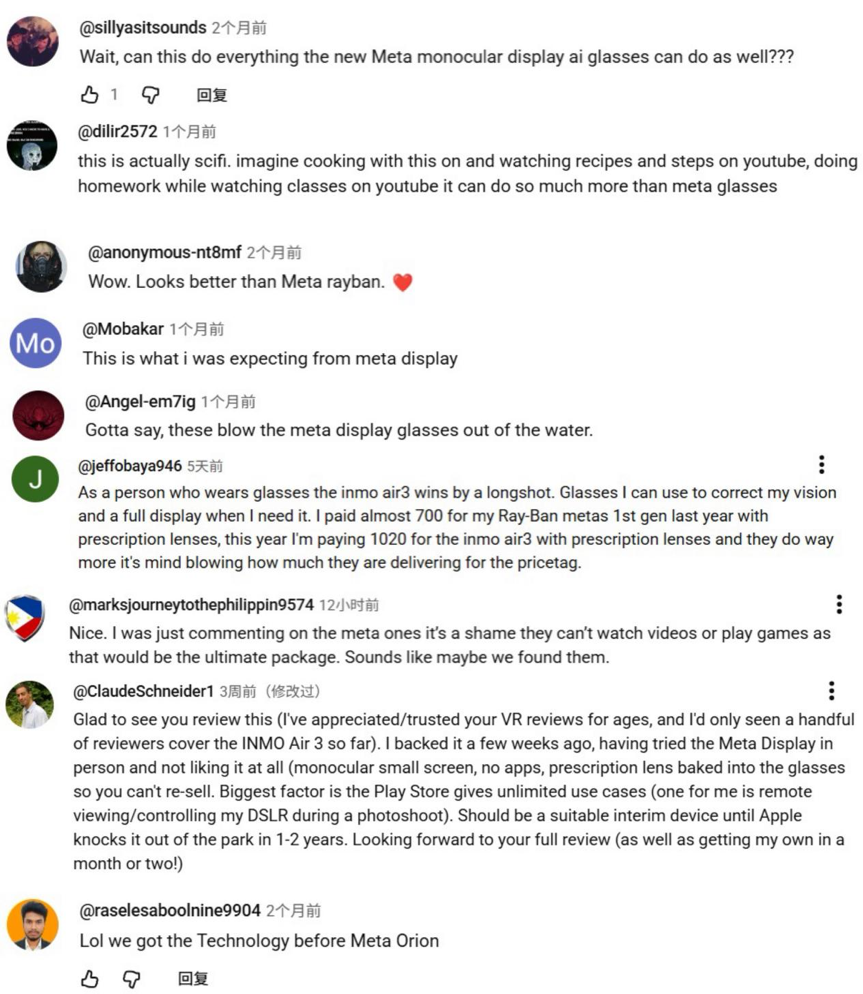 1764308275584510.png 图片2.png