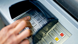 2026年1月1日起施行，取款超5万无需登记