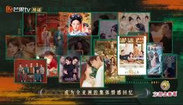 这下，长剧真要靠海外了