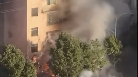 郴州市一烟花店店主喝农药轻生，就其举报多位官员当地回应