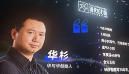 土味营销的跑马圈地接近结束