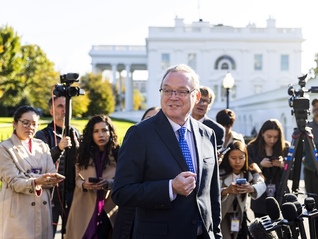 美联储新主席即将浮出水面，或更积极推动降息