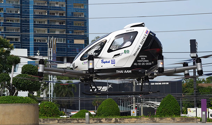 微博:多卡收-亿航智能三季度收入承压：适航认证与海外试点持续推进，营收目标不变