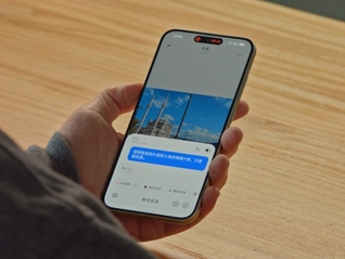 “豆包手机”登录微信被下线，AI助手调用APP权限能力成关键问题