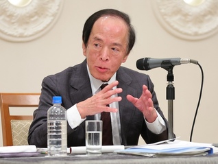 本月将迎来日本加息、美国降息，全球金融风暴是否会重演？