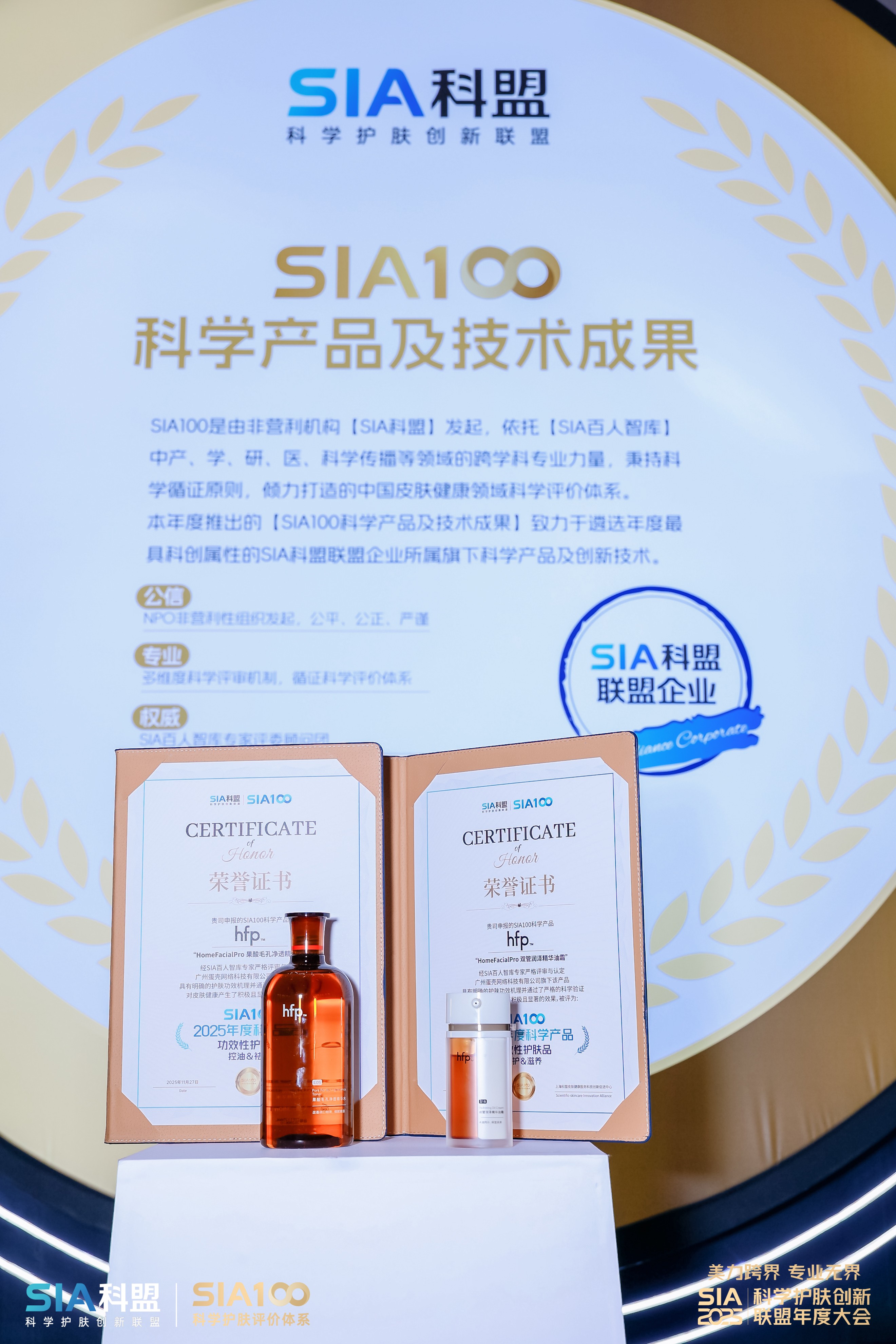 1764747265609497.jpg 2.jpg