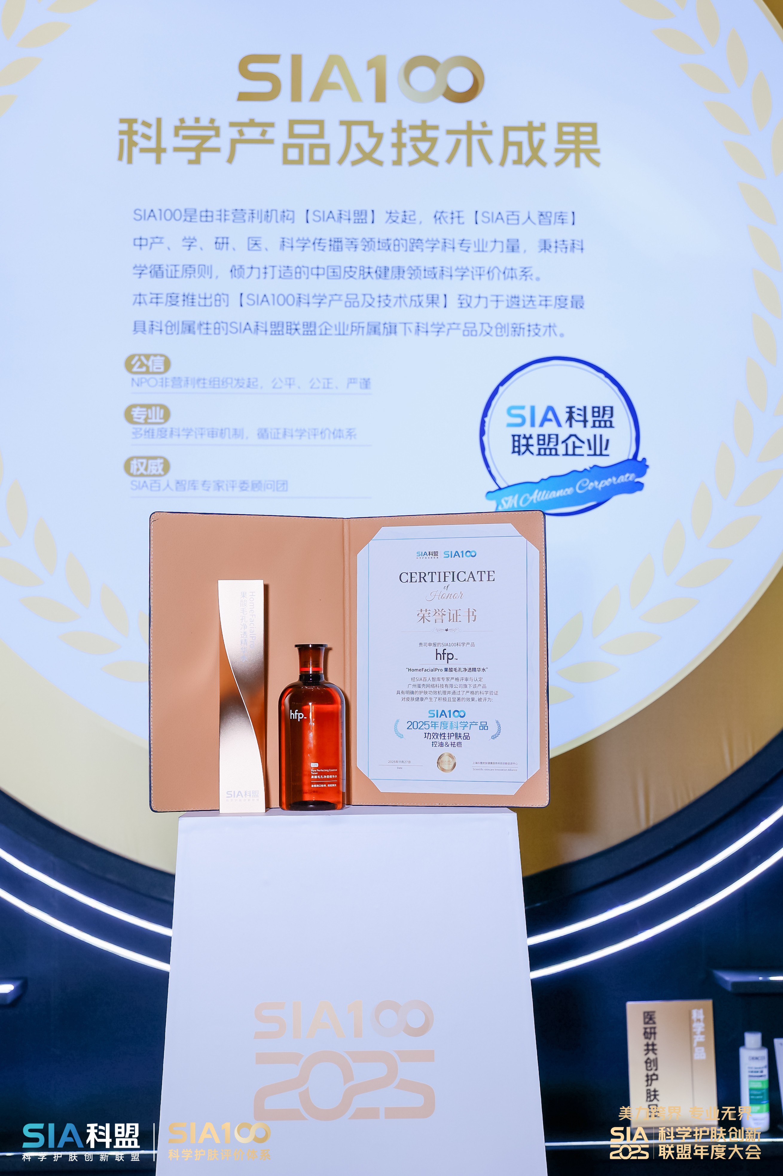 1764747304920902.jpg 4.jpg