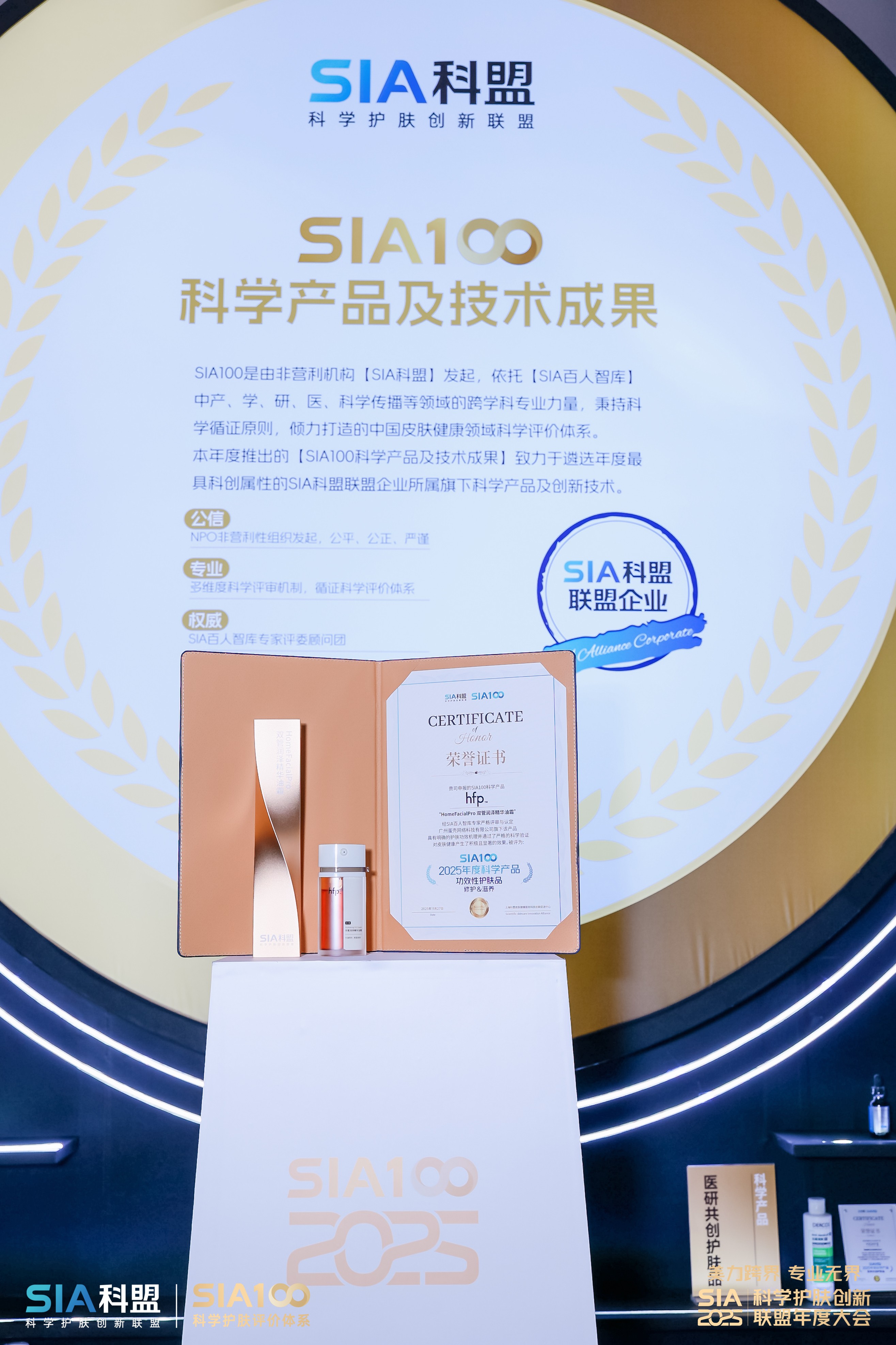 1764747325672821.jpg 6.jpg