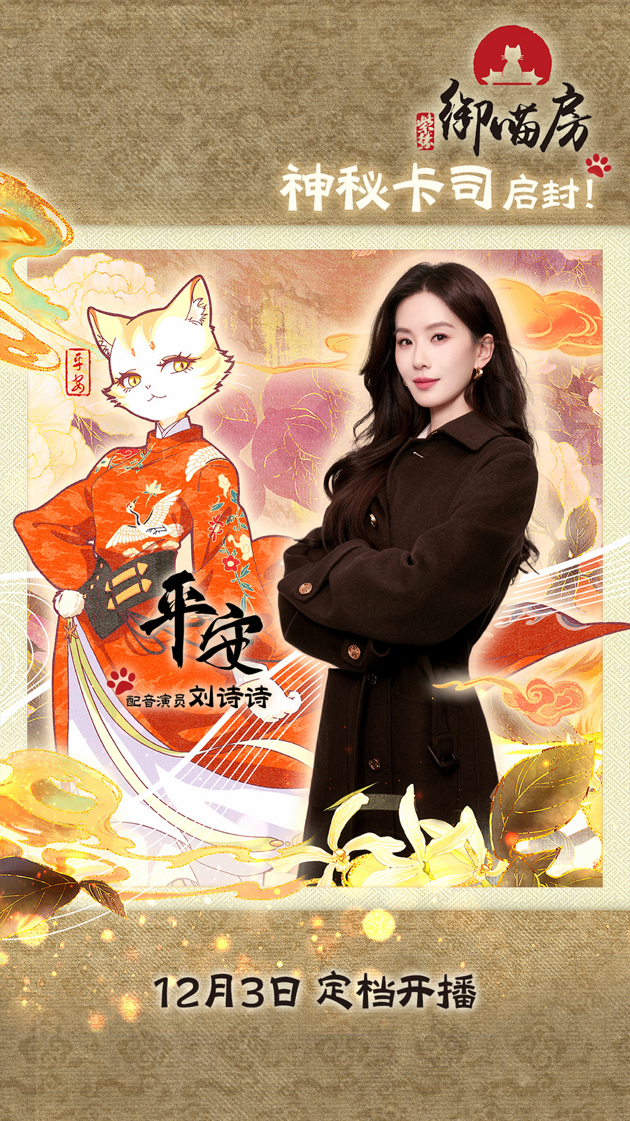 img_v3_02sk_3f953036-9a54-43d8-87d3-5a147a08fd1g