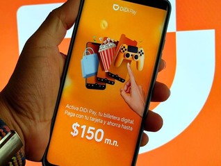 滴滴深度融入拉美市场 数字银行服务2500万当地用户