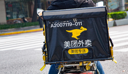 外卖大战下半场：阿里不想停，美团不想打