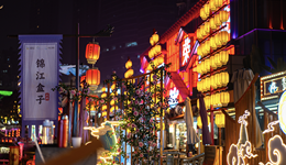 事关稀土出口管制、打造消费新场景，商务部最新回应来了