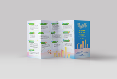 如图片无法显示，请刷新页面