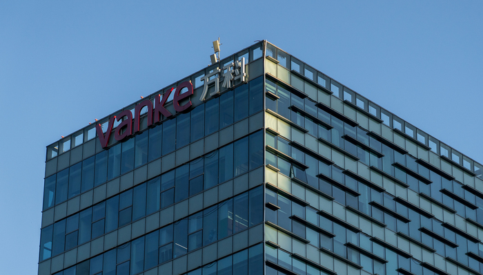 哔哩哔哩:多卡回收-万科终止两大评级机构信用评级，近期寻求一笔20亿元境内债展期