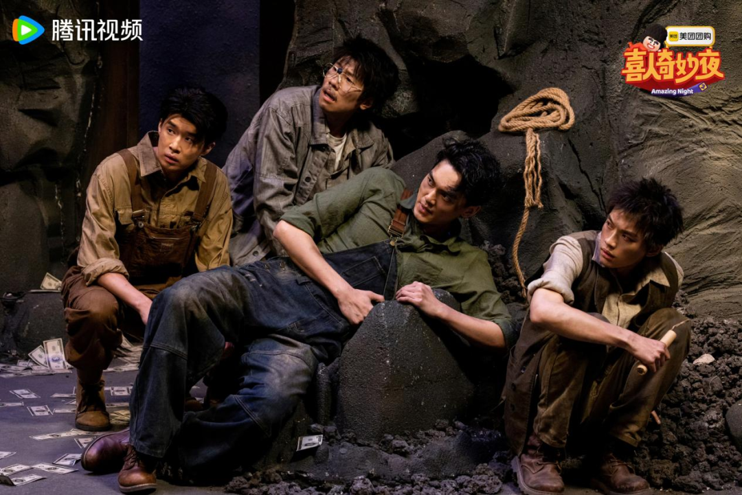 小力士,喜剧重塑我们的世界