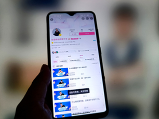 张雪峰投资成立图书公司，近日被点名“使用污言秽语”