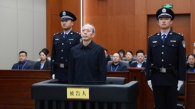 15年受贿超2.36亿，国家体育总局原局长苟仲文被判死缓并终身监禁