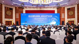 技术与内容深度结合，中国文化产业迎重大历史机遇