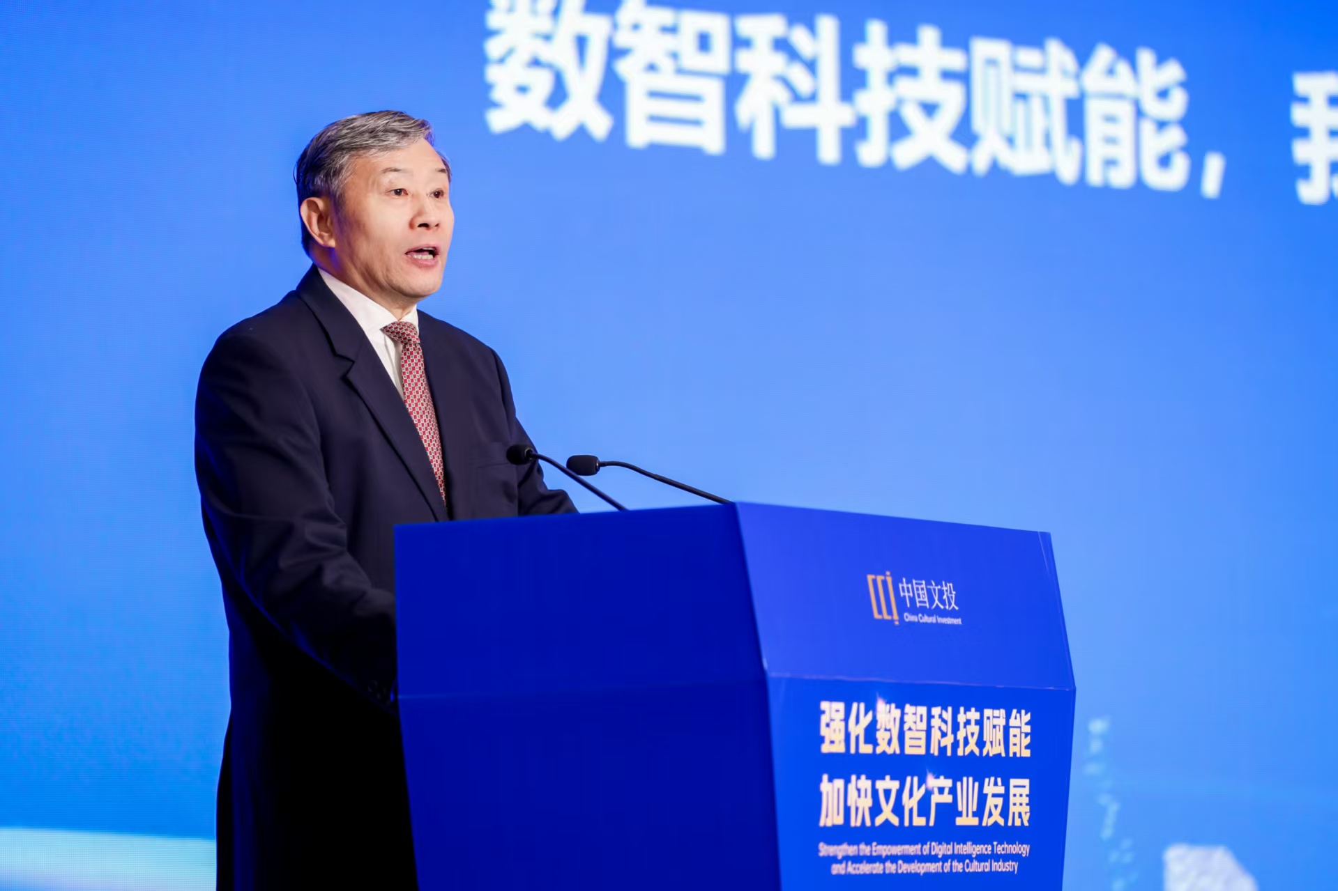 技术与内容深度结合，中国文化产业迎重大历史机遇