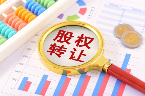 总额超六百亿!中国中冶拟出售中冶置业、中冶铜锌等资产