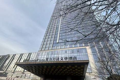 3.28亿元!富力又甩卖了一家酒店