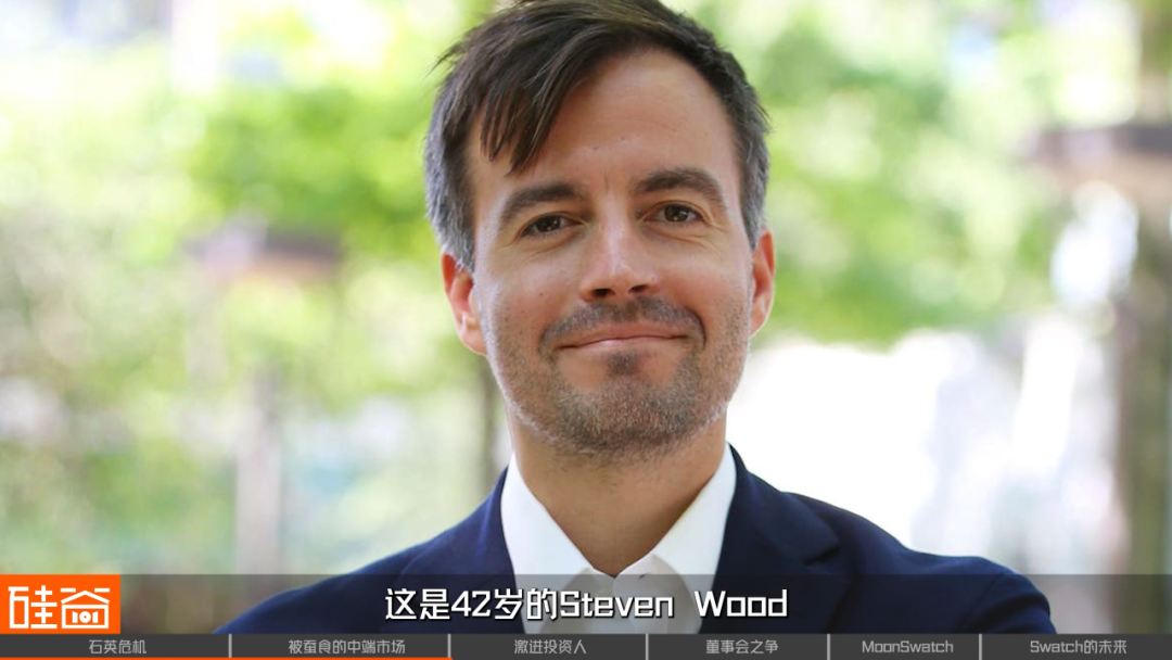 Swatch危机,瑞士钟表昔日骄傲遭遇美国野蛮人挑战