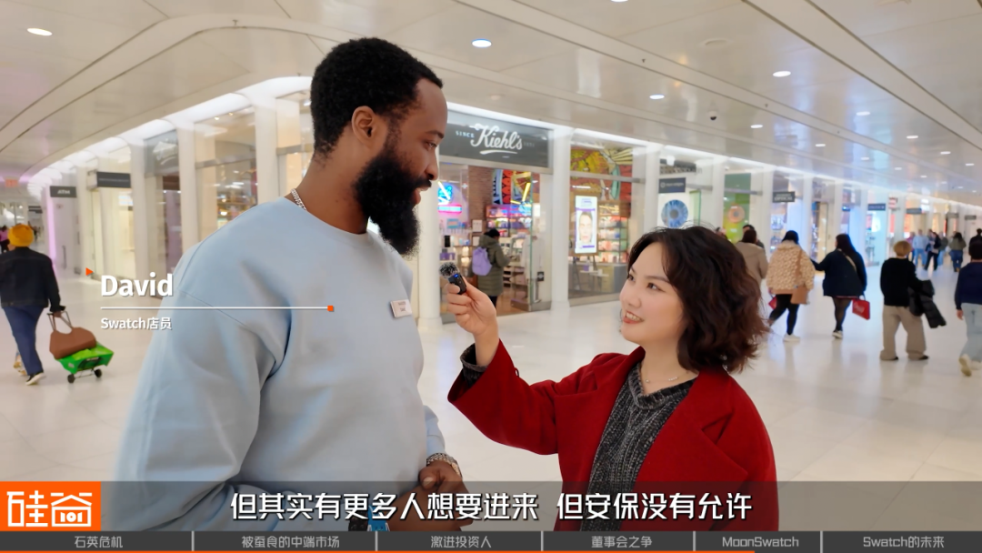 Swatch危机,瑞士钟表昔日骄傲遭遇美国野蛮人挑战