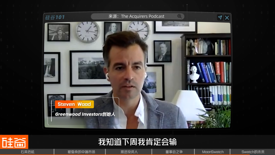 Swatch危机,瑞士钟表昔日骄傲遭遇美国野蛮人挑战