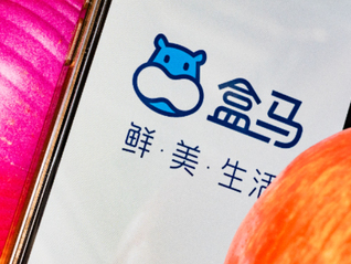 草莓蛋糕被指“咸得发苦”，盒马客服：已在第一时间完成排查和调整