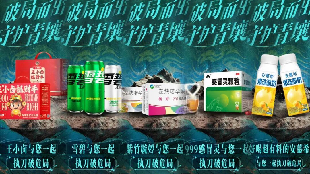 枭起青壤反响不一,腾讯尾鱼宇宙未来展望,能否再创佳绩?