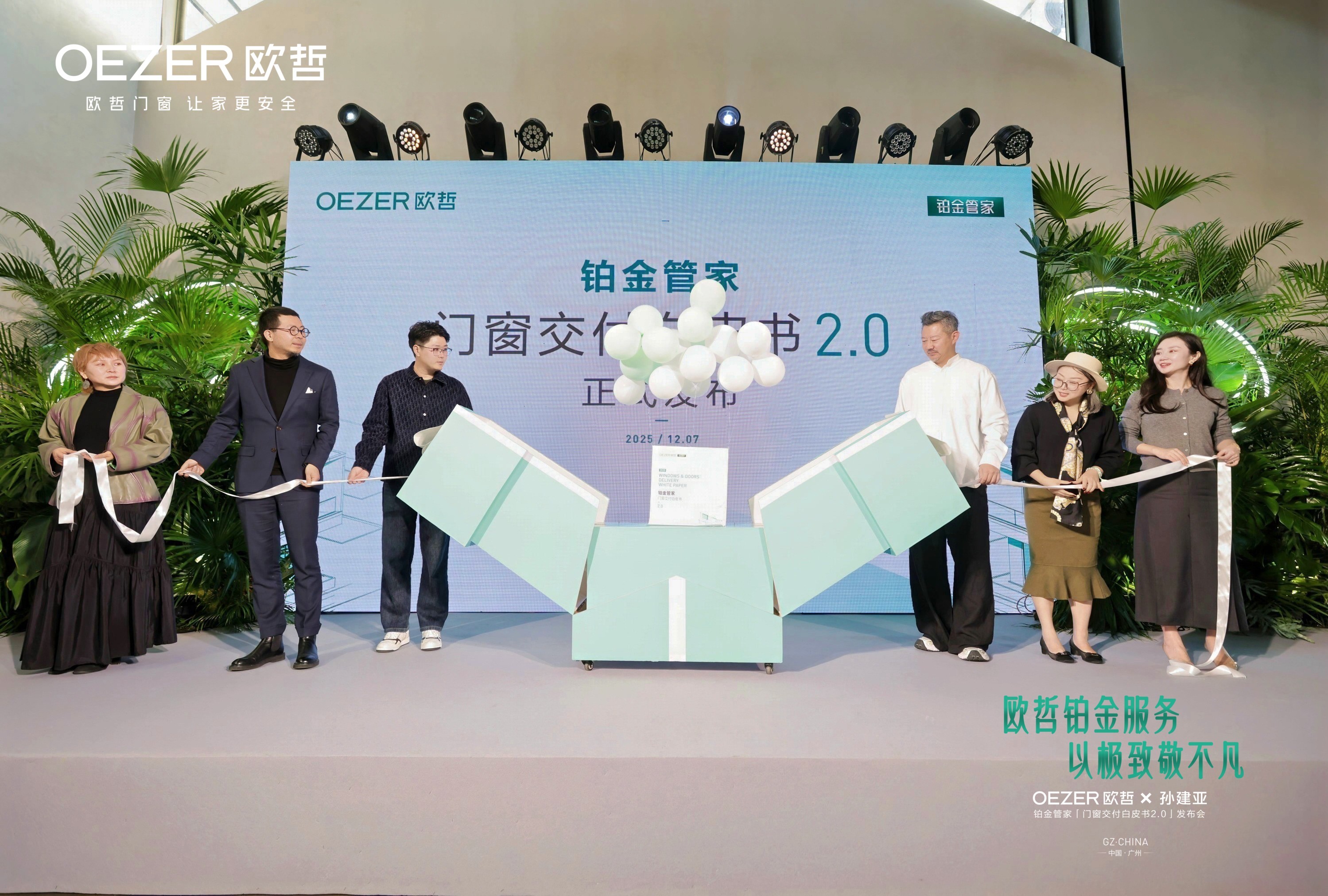 1765243119562807.jpg 1765243119562807.jpg