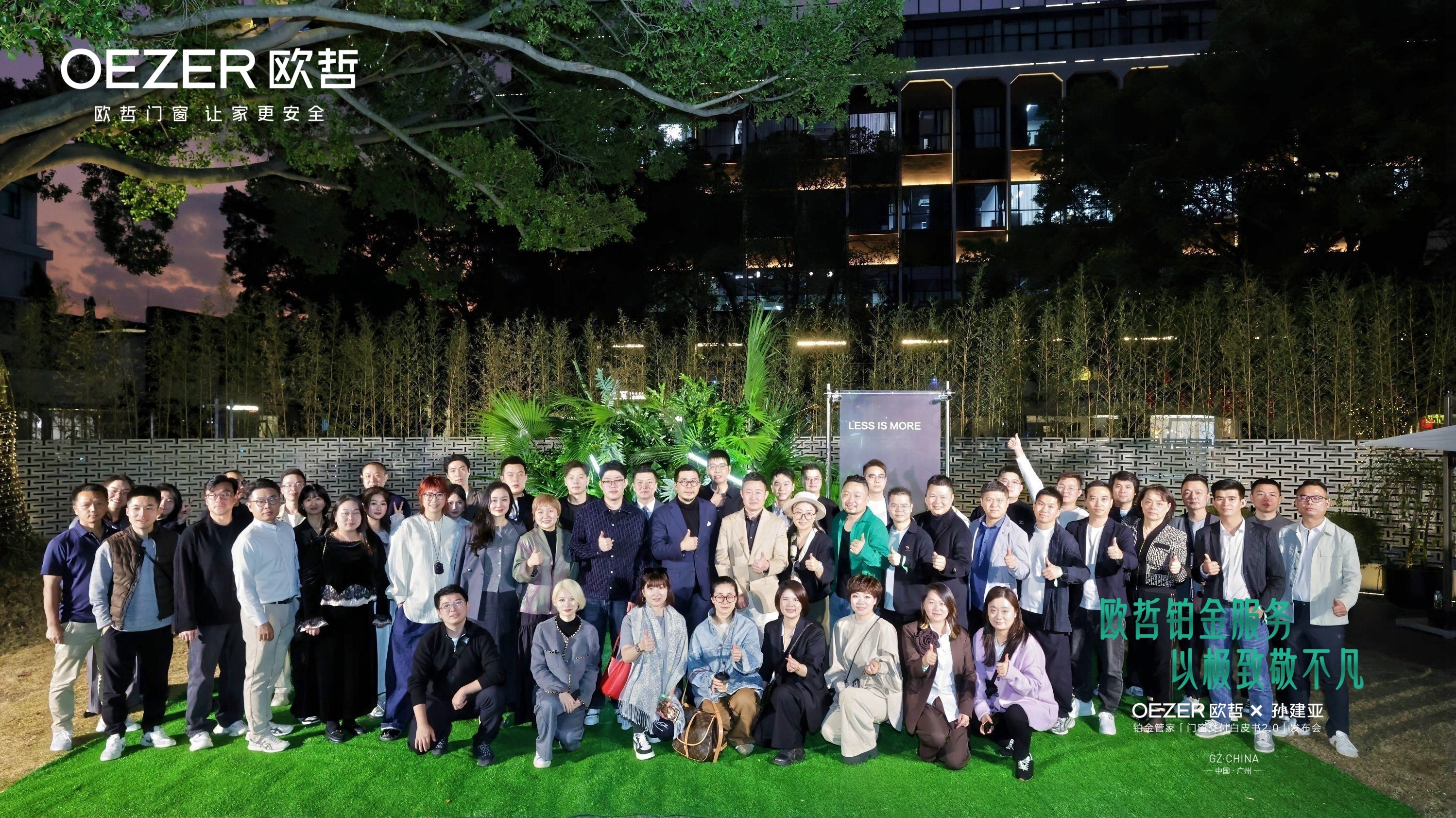 1765243461277817.jpg 1765243461277817.jpg