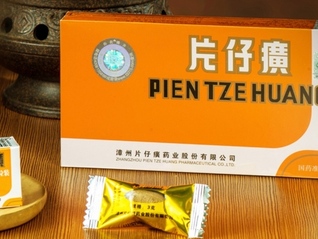 股价4年跌去60%，仍坚持一股不卖！知名投资人林园力挺片仔癀