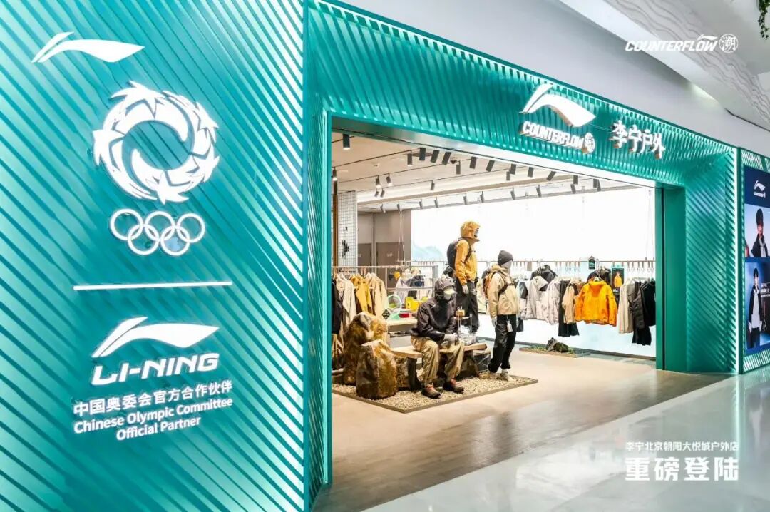 娱乐明星成运动户外品牌争抢焦点,品牌代言大盘点揭秘原因