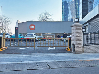 小米两款车型市场表现两极分化，罕见推出“现车选购”模式