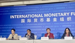 IMF上调今明两年中国经济增速预期，肯定中国政府促消费政策