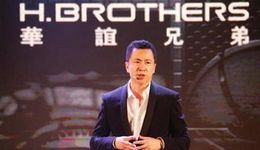 华谊兄弟董事会“连夜”布防后，王忠军“压舱股”一拍流拍