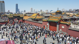 中央经济工作会议定调扩内需:释放服务消费潜力,推动投资止跌回稳