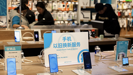 提振消费!中央明确2026年将优化实施“国补”政策