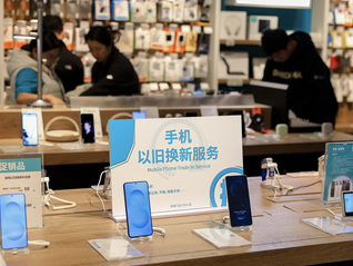 中央经济工作会议：坚持内需主导，优化“两新”政策实施