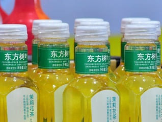 用东方树叶养出“茶菌宠物”？农夫山泉工作人员回应