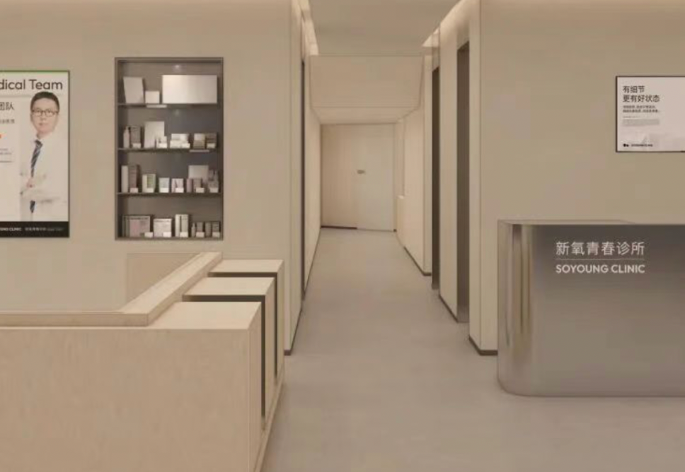 新氧挣扎转型,不惧上游厂商黑名单,坚决降价应对挑战