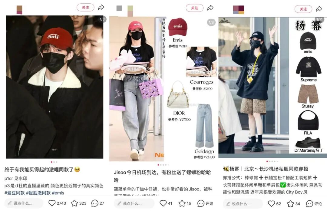 韩国网红潮牌的一年保鲜期挑战?