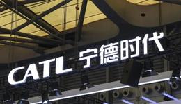 手握近3000亿现金，万亿“宁王”为何还要发百亿债券？