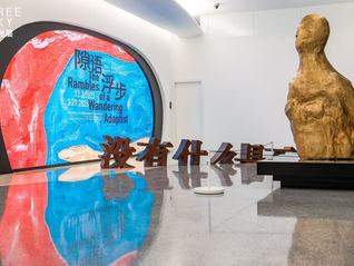 为什么超级地标都开始争着做“策展人”了？